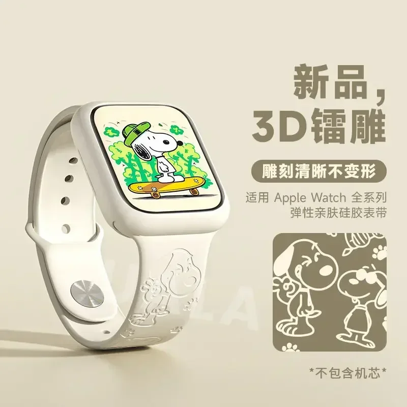 Snoopy iwatch8 watch with appl - огляд і ціна Apple Watch Band