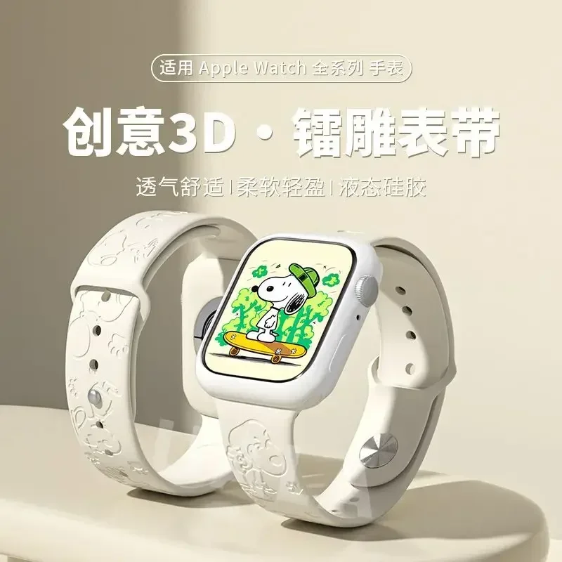 Snoopy iwatch8 watch with appl - огляд і ціна Apple Watch Band